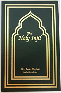 Zabur holy book in english translation